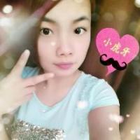 小虎牙|直播间|酷狗美女网_美女主播_纹身视繁星的正在美女图片